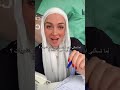 هيجيلك تناحة تقدر تصوم ٢٤ ساعة 