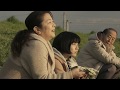 映画『鈴木家の嘘』予告編 | nippon.com