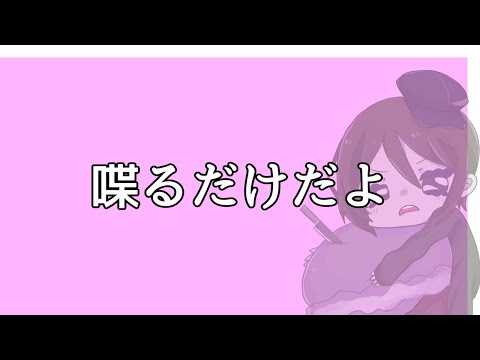 【雑談】久々に話しましょう