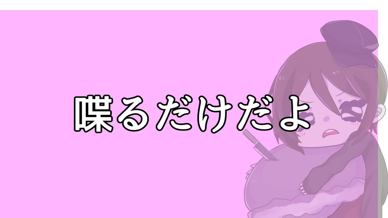 【雑談】久々に話しましょう