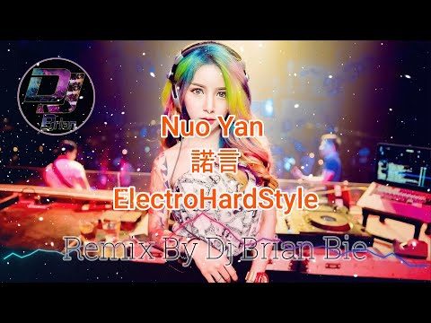Mo - Na Ying  默 -  那英 (Electro Manyao) By Dj Brian Bie #manyaoremix #manyaodj #manyao #manyaomusic