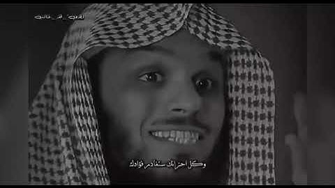 القرآن الكريم ؛ هو جنة ، هو رفعة ، هو هداية ، هو سبيل إسعاد ودربُ أمان ".❤️