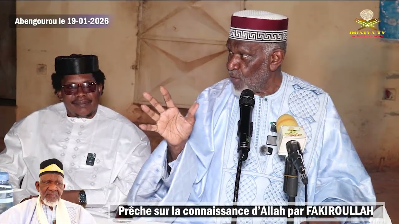 Pêche du Professeur Cheick Yacoub DOUCOURÉ (FAKIROULLAH) sur la Connaissance d'Allah. P:2