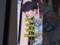 Top 5 Yang Yang Drama Top Top5 Top10 Yangyang Drama