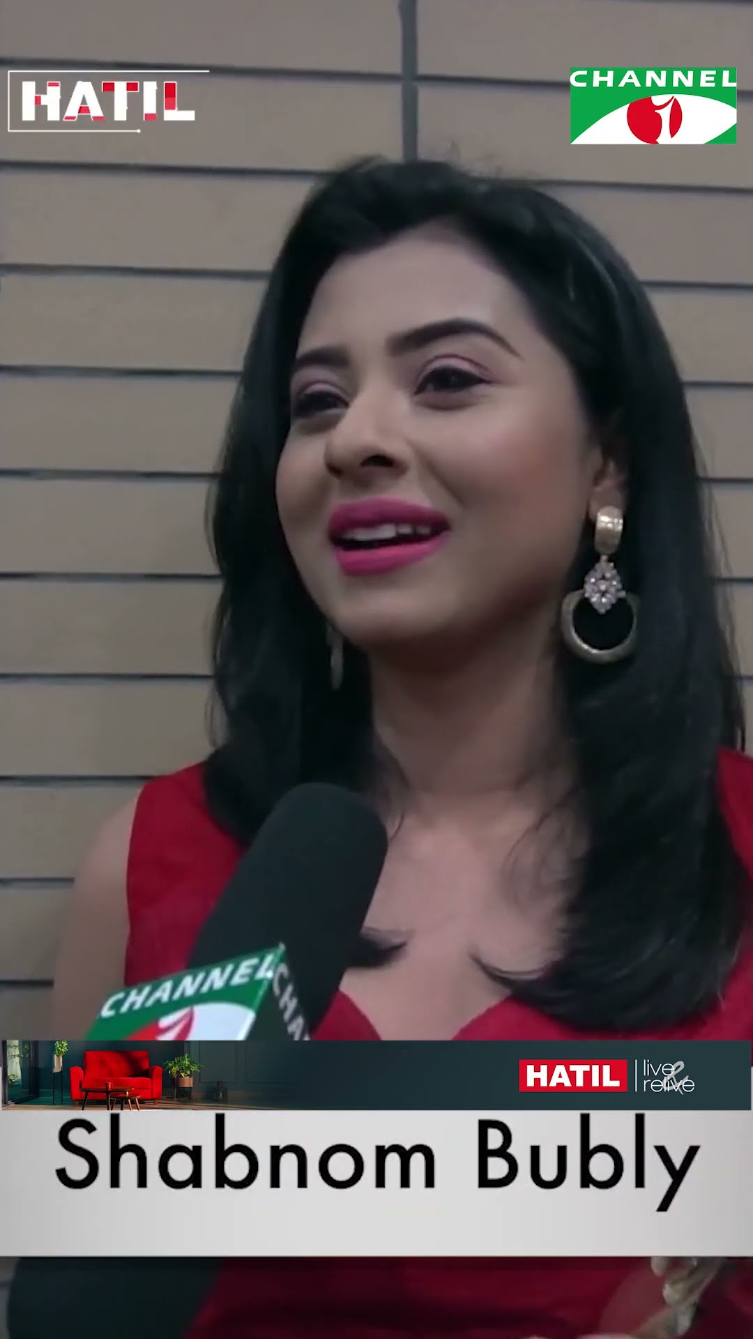 পরিবারের কাছে ফিরে যাবো-শবনম বুবলি | Channel i Tv
