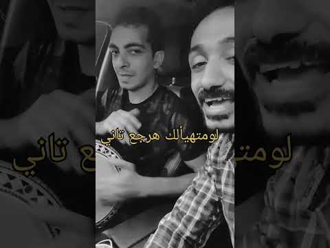 تسلم توزيع جديد Shorts