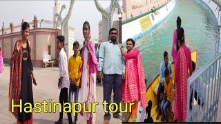 Hastinapur Tour With Family Real Work.....