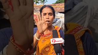 গরু বেচতে না পারলে লোন শোধ করব কীভাবে? আতঙ্কে গোয়াল পরিবার। #bttv #BTTV