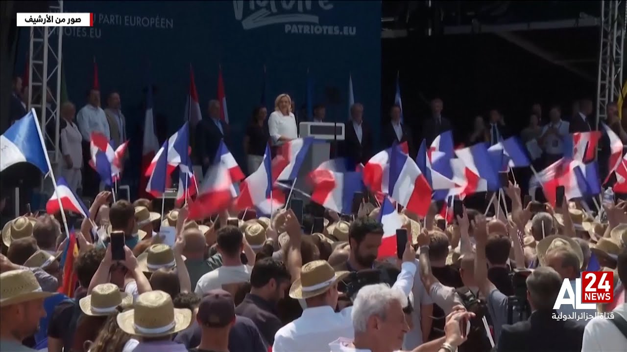 فرنسا | استئناف محاكمة مارين لوبن وحزبها في قضايا فساد