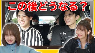 【なえなの爆笑】鎌倉男２人旅が面白過ぎたからクイズにしてみた　横田未来/いかみりん/なえなの(超十代)