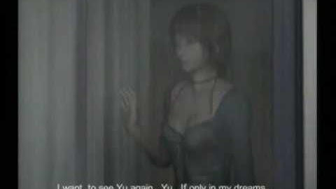 +Fatal Frame+ Whisper