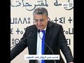 مدونة الأسرة الجديدة تحديد أدنى سن للزواج في المغرب ب 17 سنة مدونة الأسرة الجديدة تحديد أدنى سن للزواج في المغرب ب 17 سنة