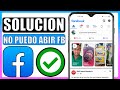 🔴Porque no puedo abrir facebook en mi celular (SOLUCION)