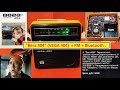 "Вега 404" ( VEGA 404 ) + FM + Blutooth + Питание от Аккумуляторов + Система заряда .