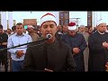 بنبرة حزينة يقرأ الشيخ بلال سيف أواخر سورة المؤمنون قران كريم قرآن تلاوات صلاة التراويح بنبرة حزينة يقرأ الشيخ بلال سيف أواخر سورة المؤمنون قران كريم قرآن تلاوات صلاة التراويح