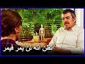 الانسة وعدنان يتبادلان الهموم | العشق الممنوع الحلقة 45