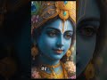 #satvikilife#spirituality#geetasaar#morningmotivation#ytshorts#viralshort
