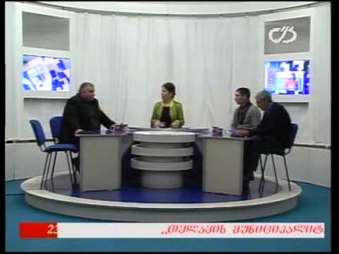 თოქ-შოუ \"დიალოგი\" - 28/11/2014 (ნაწილი პირველი)
