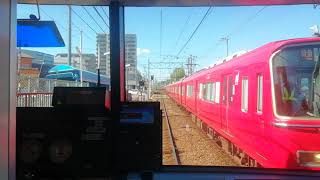 綺麗な景色と共に奏でる聴いていて楽しいジョイント音!。全検明け名鉄6500系6524F急行新鵜沼行美浜緑苑着~名古屋前面展望