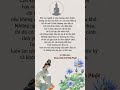 lời phật dậy