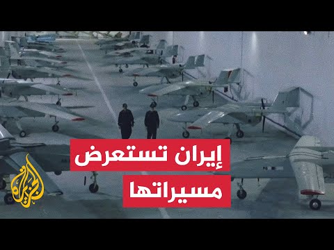 إيران تنشر مشاهد لمدينة مسي رات تحت الأرض