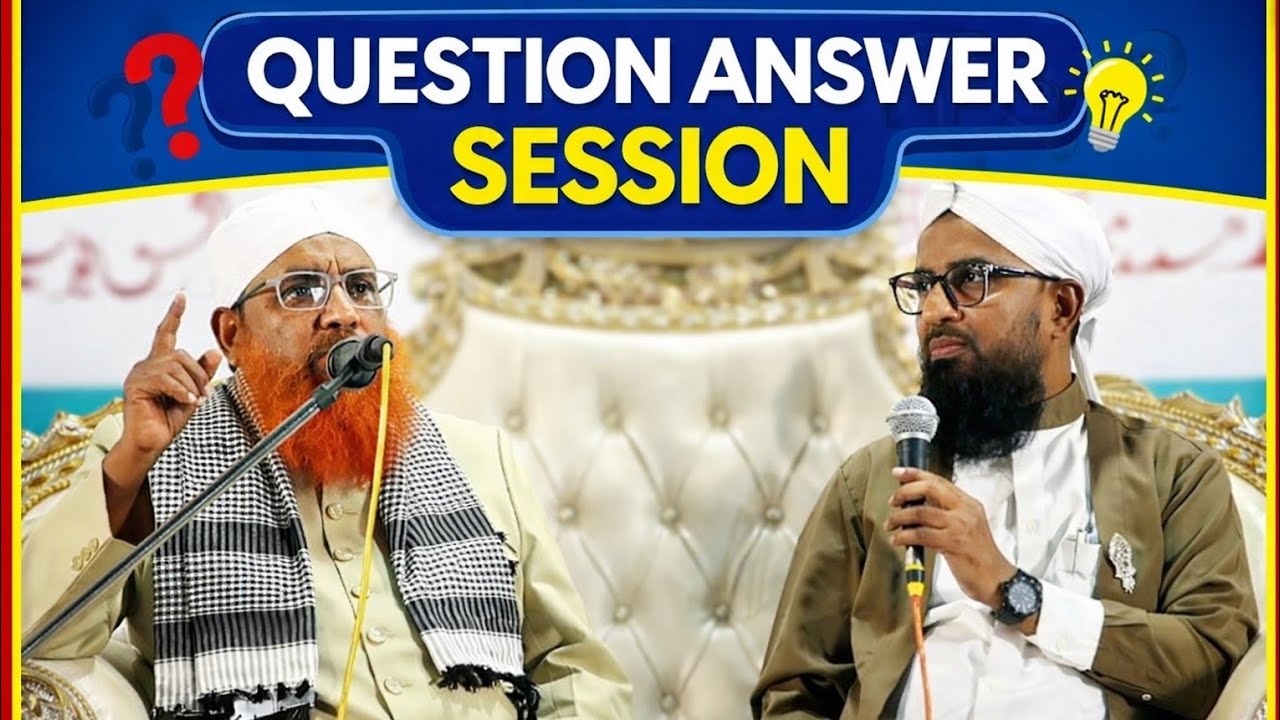 Question Answer Session Sunni Dawate Islami 