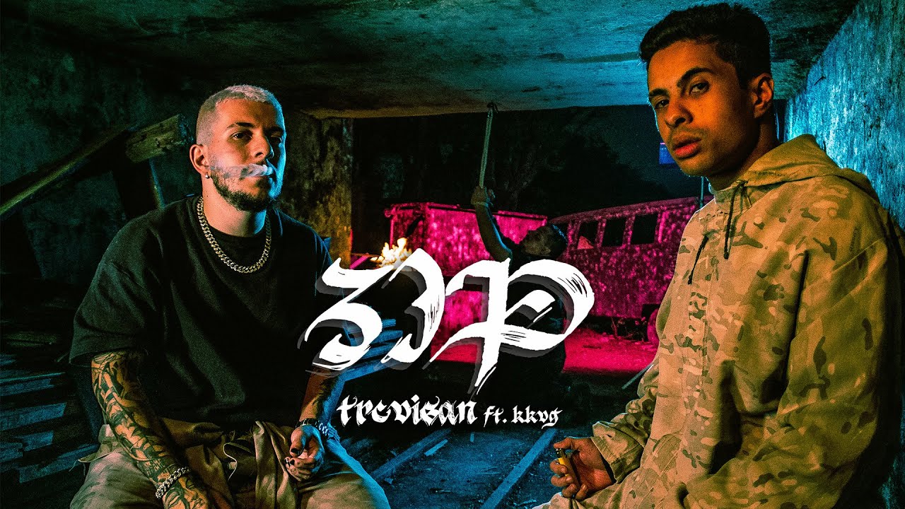 Watch TRE ft. KKVG - Zip (Visualizer Oficial | Prod. @DropAllien ) on YouTube Watch TRE ft. KKVG - Zip (Visualizer Oficial | Prod. @DropAllien ) on YouTube
