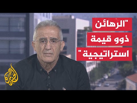 إلياس حنا: هل استعدت حماس لحرب المدن؟