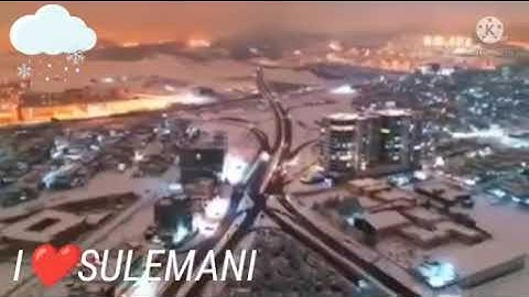تلاوة عطرة للشيخ يوسف العيدروس محيسني الطائف،سورة الفاطر