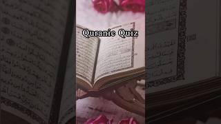 Quranic Quiz #shorts #youtubeshorts #islamicshorts #quran #quiz screenshot 3