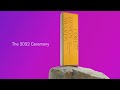 2022 Core77 Design Awards Announcement Ceremony