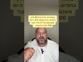 עצמאיים שמרוויחים 30 000 לפחות נכס שעולה 3 5 מיל משכנתא של 1 7 מיל עצמאיים שמרוויחים 30 000 לפחות נכס שעולה 3 5 מיל משכנתא של 1 7 מיל