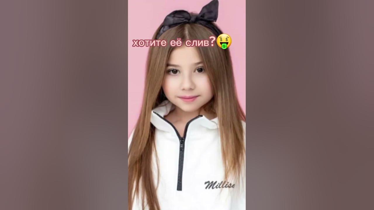 #тисак - YouTube