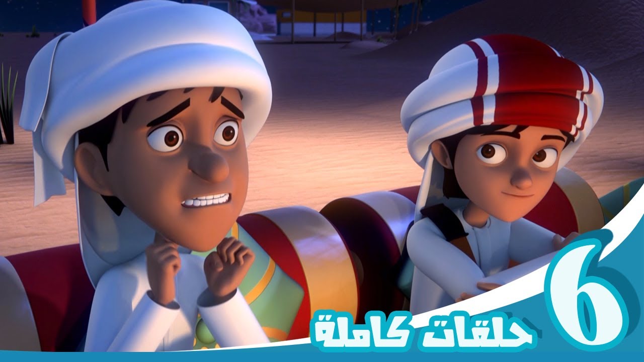 ⁣مغامرات منصور | حلقات مساعدة الآخرين l | Mansour's Adventures | Let's Help Others