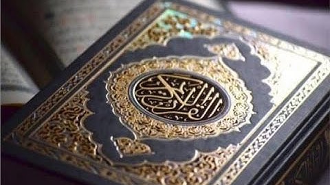 سورة البقرة بصوت الشيخ ماهر المعيقلي الآيات 25 و 26