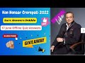 khc offline quiz answers today 17 June 2023 by HelpEdu4u #shorts #ytshorts #khcofflinequiz