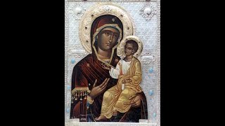 Панихида и Акаѳистъ. Responso y Akathistos.