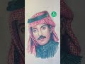 عيسى الاحسائي سلام مني اليها 