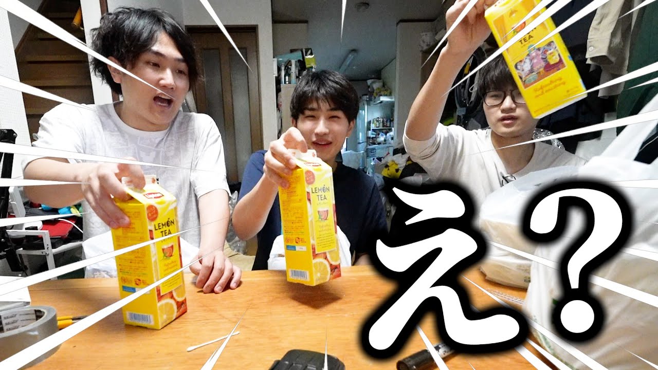 同じDNAで爆買いしたら何品揃うかしたらもう怖い【セブンイレブン