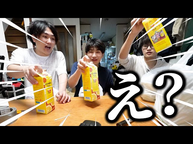 同じDNAで爆買いしたら何品揃うかしたらもう怖い【セブンイレブン