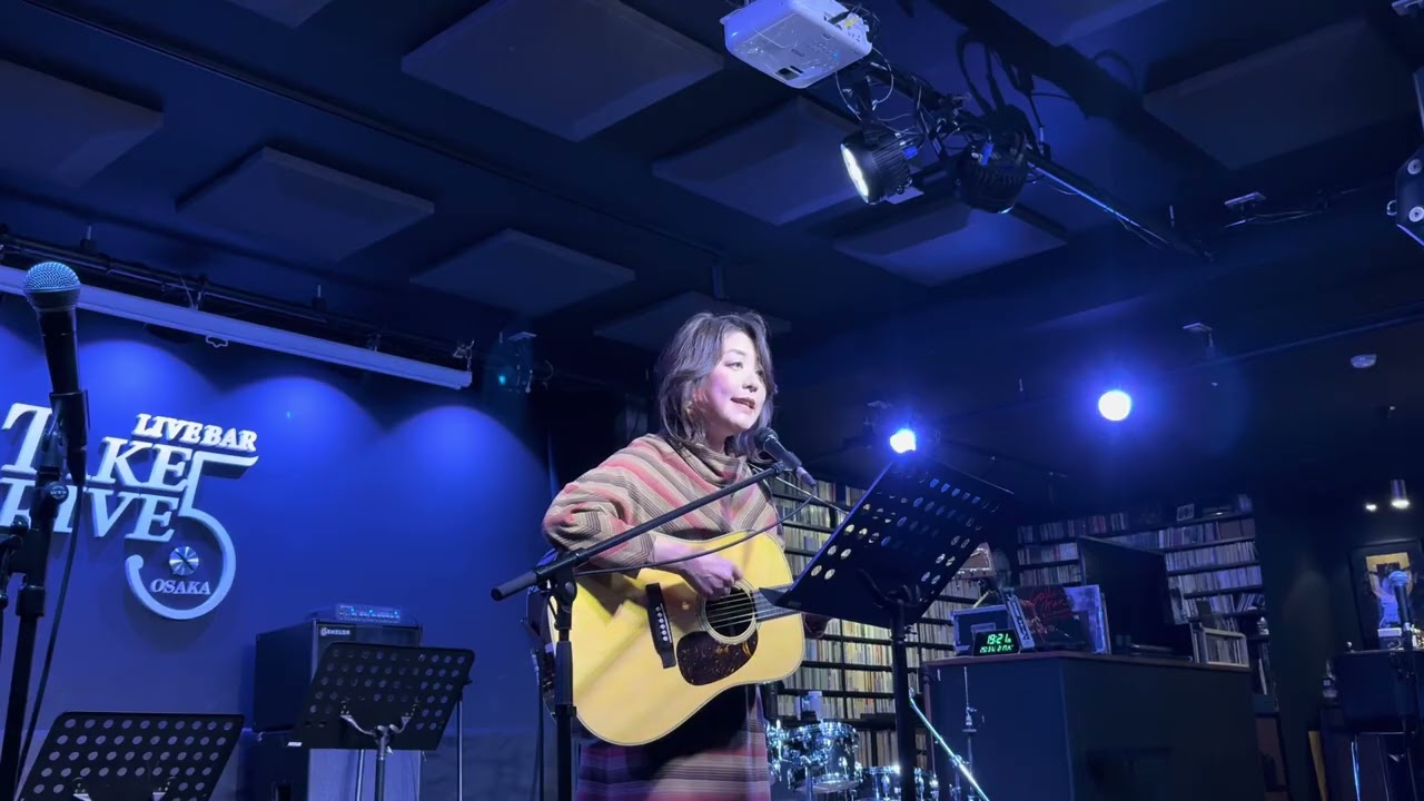 ケイスケサカモト／ゆうきのたね【cover】