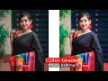How To Joint Picture Editing Remove Background in Photoshop cc | Edit Zone