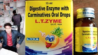 L.T ZYME Drop /Digestive Enzyme Carminative Oral Drop in Hindi vedio