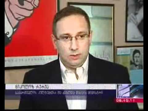 ქართული ხელოვნების საღამოები