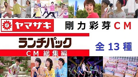 友達より大事な人 Mp3