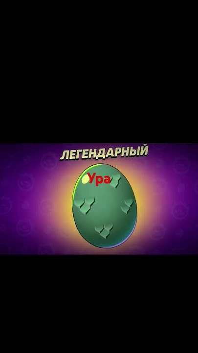 наконец - YouTube
