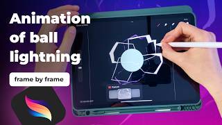 How to create a lightning animation in Procreate Dreams? [Frame-by-frame lesson] Profile