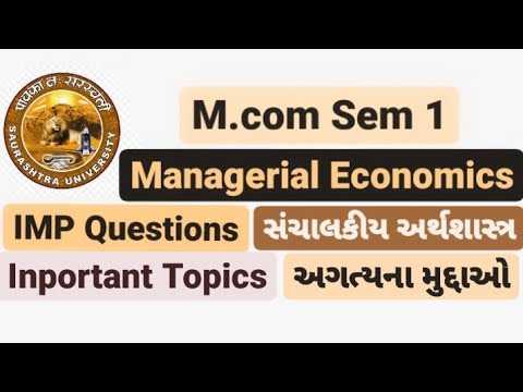 M.com Sem 1 | Managerial Economics || IMP Theory Questions