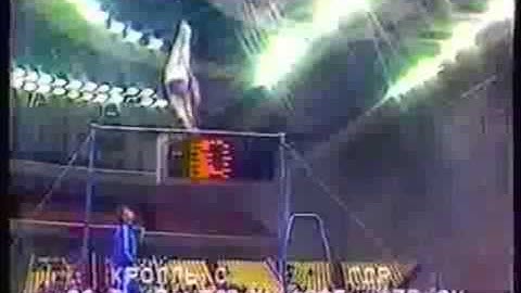 Horizontal Bar One Arm Giant Gymnastics Video