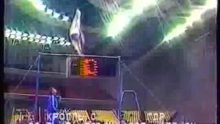 Horizontal Bar One Arm Giant Gymnastics Video